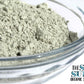 Cliniptilolite Zeolite Powder - Silica - The Seed Supply - 1
